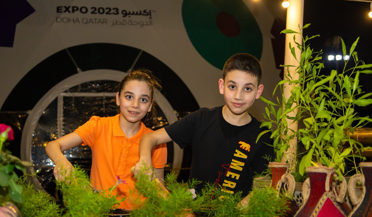 Expo 2023 Doha
